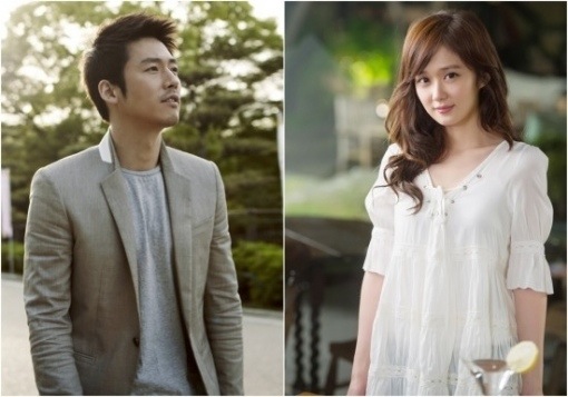 Confirmed Jang Hyuk And Jang Nara Will Star In Fated To Love You